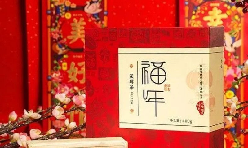 中國有好禮，好茶開好年！