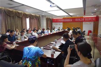 省直工委、省社領(lǐng)導(dǎo)赴我司直屬企業(yè)益陽(yáng)、白沙溪茶廠進(jìn)行“文明創(chuàng)建聯(lián)基層”專題調(diào)研工作