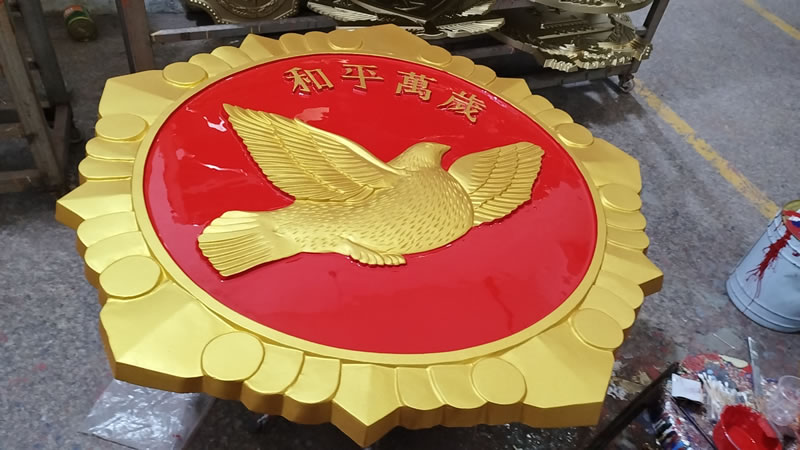 新款市場(chǎng)監(jiān)管徽